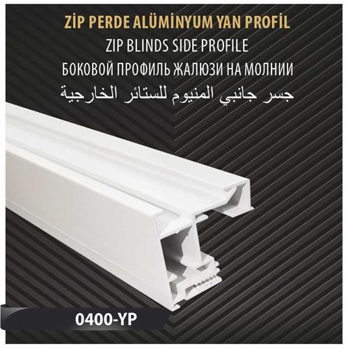 ZİP PERDE ALÜMİNYUM YAN PROFİL | ÜRÜNLER | ZİP PERDE GRUBU