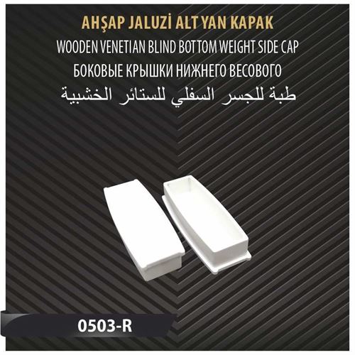 AHŞAP JALUZİ ALT YAN KAPAK 