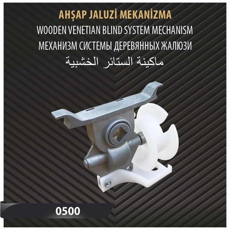 AHŞAP JALUZİ MEKANİZMA