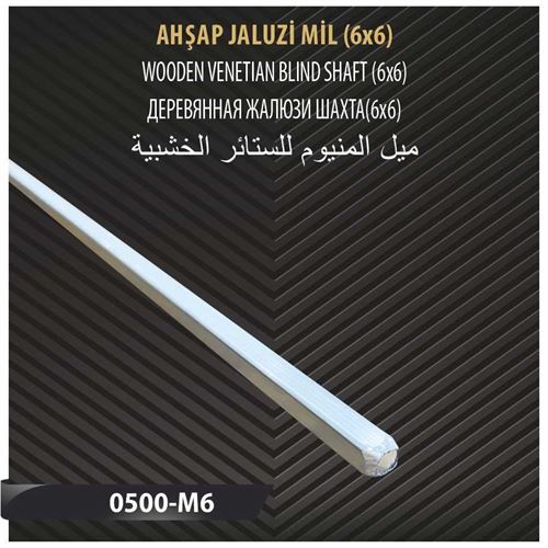 AHŞAP JALUZİ ALÜMİNYUM MİL 