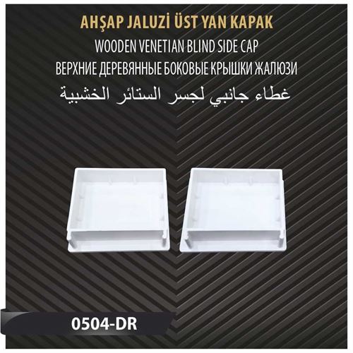 AHŞAP JALUZİ ÜST YAN KAPAK 