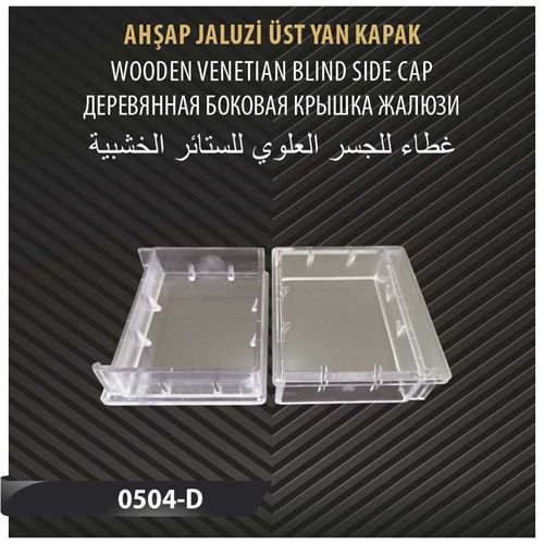 AHŞAP JALUZİ ÜST YAN KAPAK 