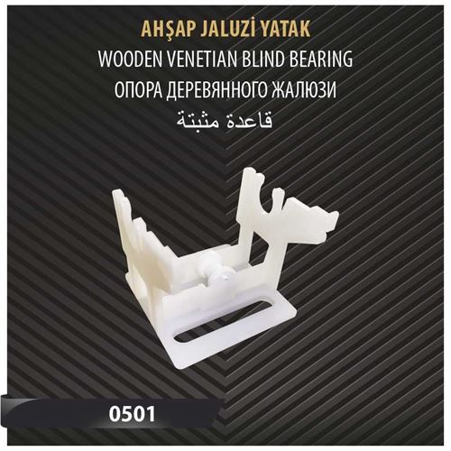 AHŞAP JALUZİ YATAK 