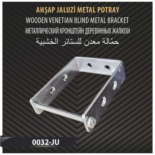 AHŞAP JALUZİ METAL POTRAY 