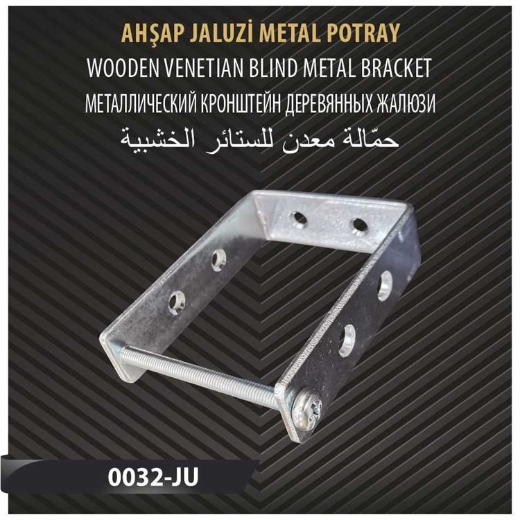 AHŞAP JALUZİ METAL POTRAY