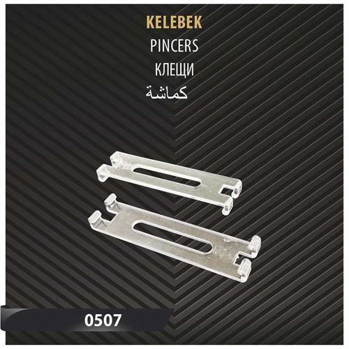 KELEBEK 