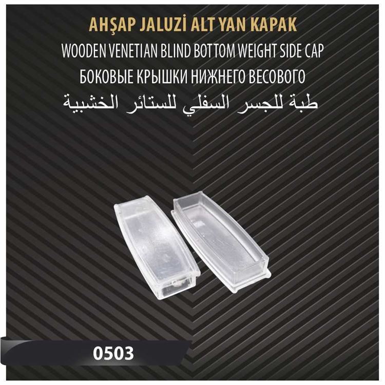 0503 AHŞAP JALUZİ ALT YAN KAPAK