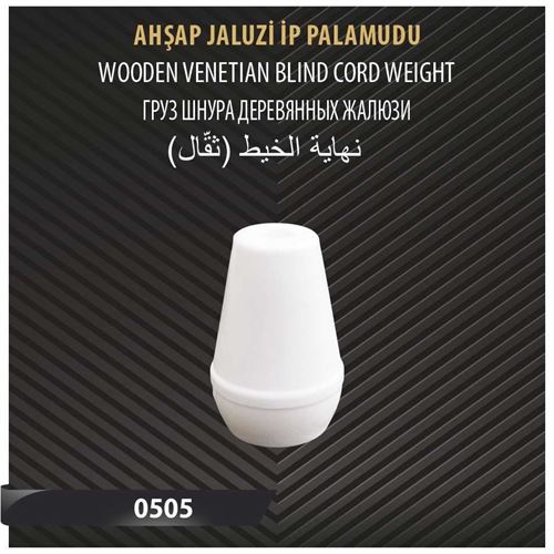 AHŞAP JALUZİ İP PALAMUDU 