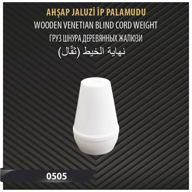 AHŞAP JALUZİ İP PALAMUDU