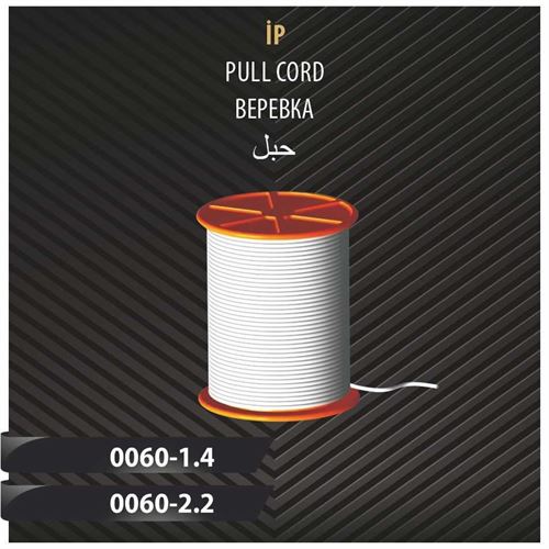 İP 2.2 MM 