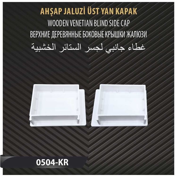 AHŞAP JALUZİ ÜST YAN KAPAK