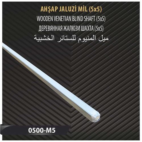 AHŞAP JALUZİ MİL (5x5) 