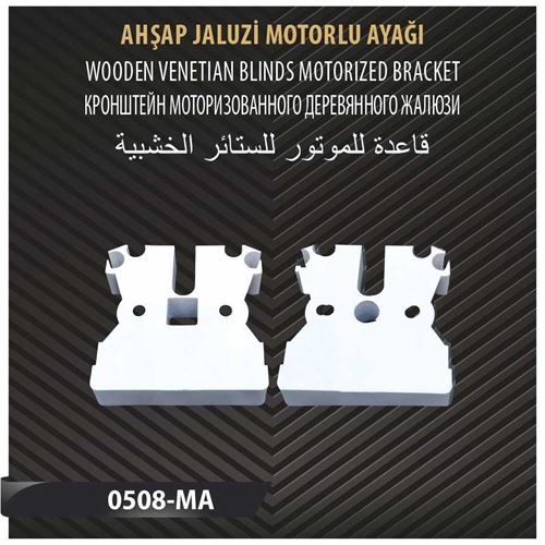 AHŞAP JALUZİ MOTORLU AYAĞI 