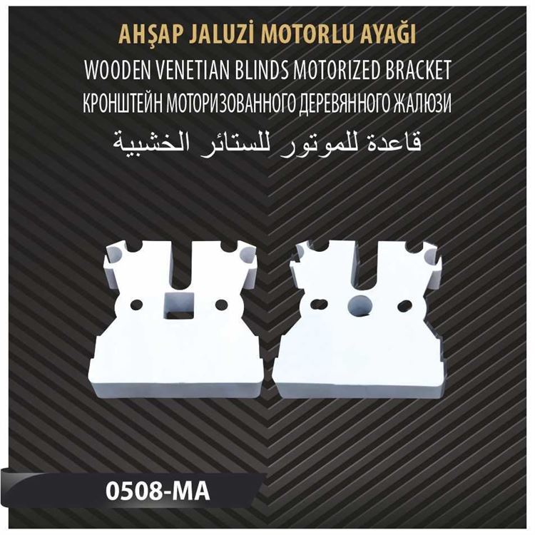 AHŞAP JALUZİ MOTORLU AYAĞI