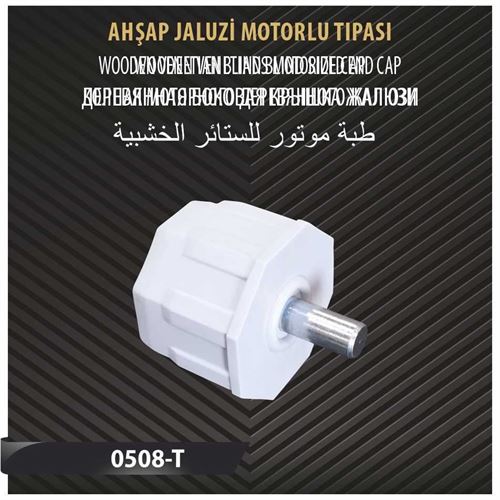 AHŞAP JALUZİ MOTORLU TIPASI 