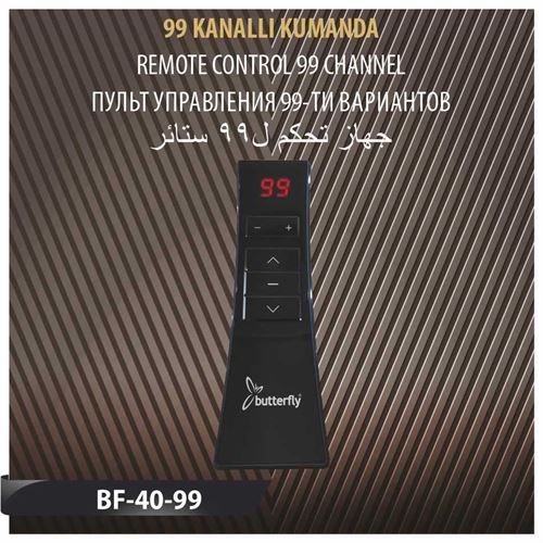 99 KANALLI KUMANDA 