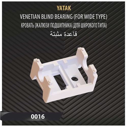 YATAK 