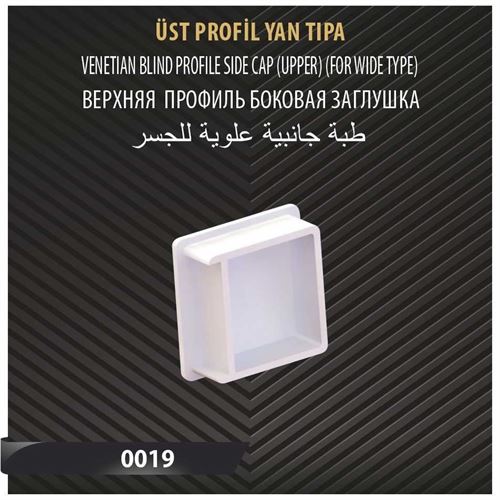 ÜST PROFİL YAN TIPA 