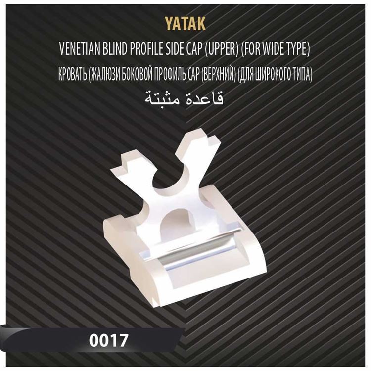 YATAK