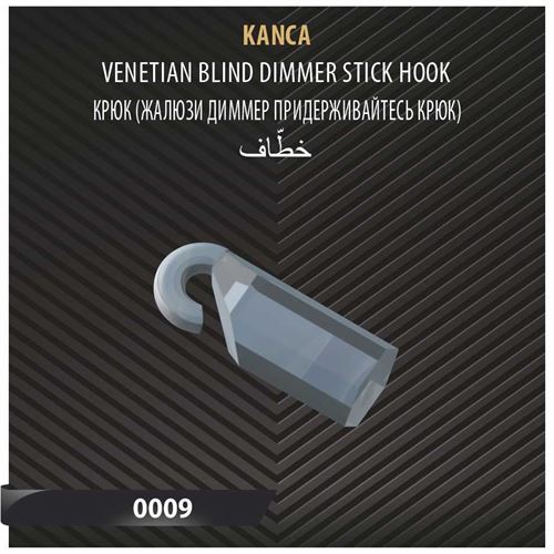 KANCA 