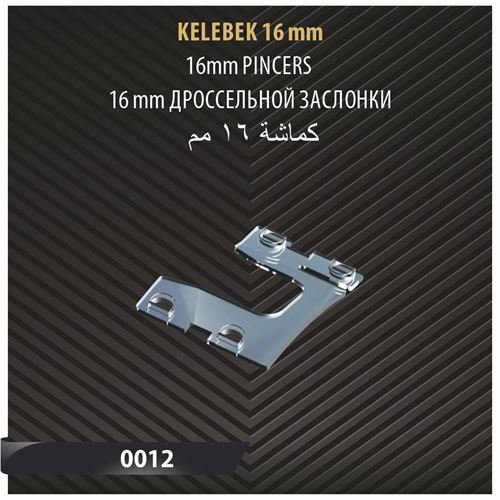 KELEBEK 16 MM 