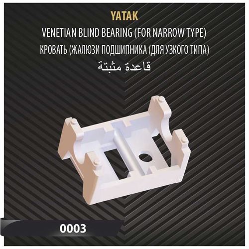 YATAK 