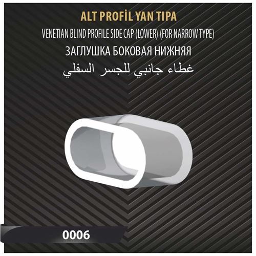 ALT PROFİL YAN TIPA 