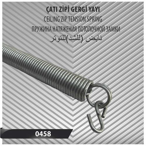 ÇATI ZİPİ GERGİ YAYI 