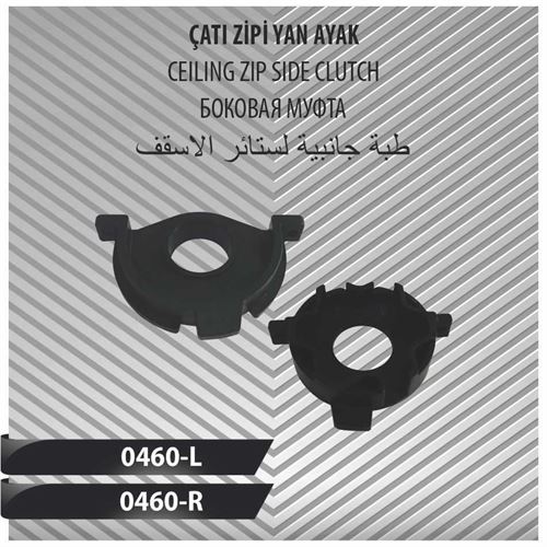 ÇATI ZİPİ YAN AYAK 