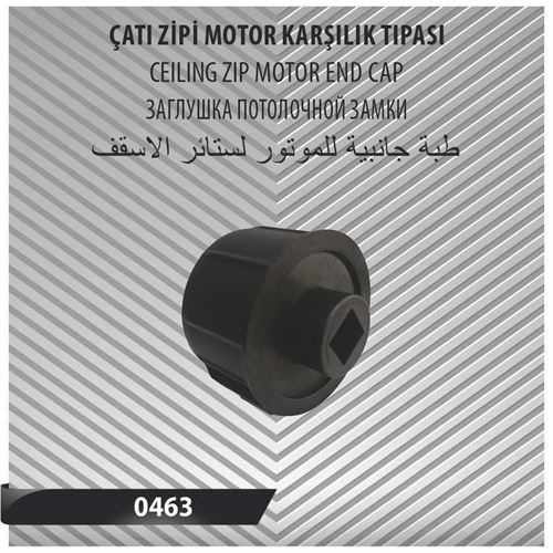 ÇATI ZİPİ MOTOR KARŞILIK TIPASI 