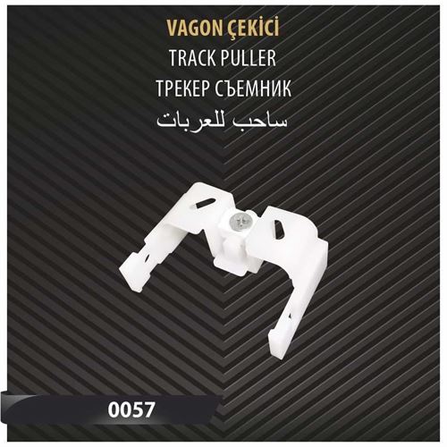 VAGON ÇEKİCİ 