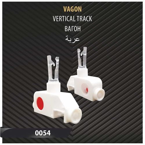 VAGON 
