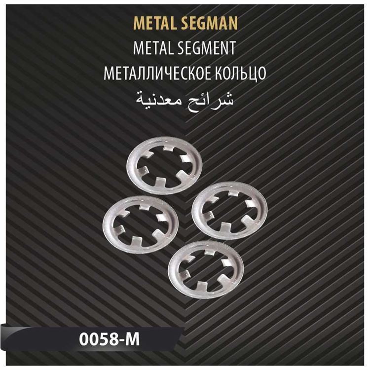 METAL SEGMAN