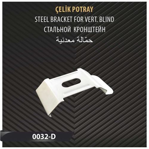 ÇELİK POTRAY 