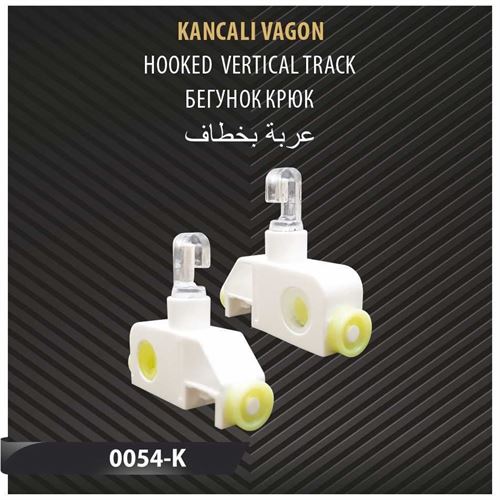 KANCALI VAGON 