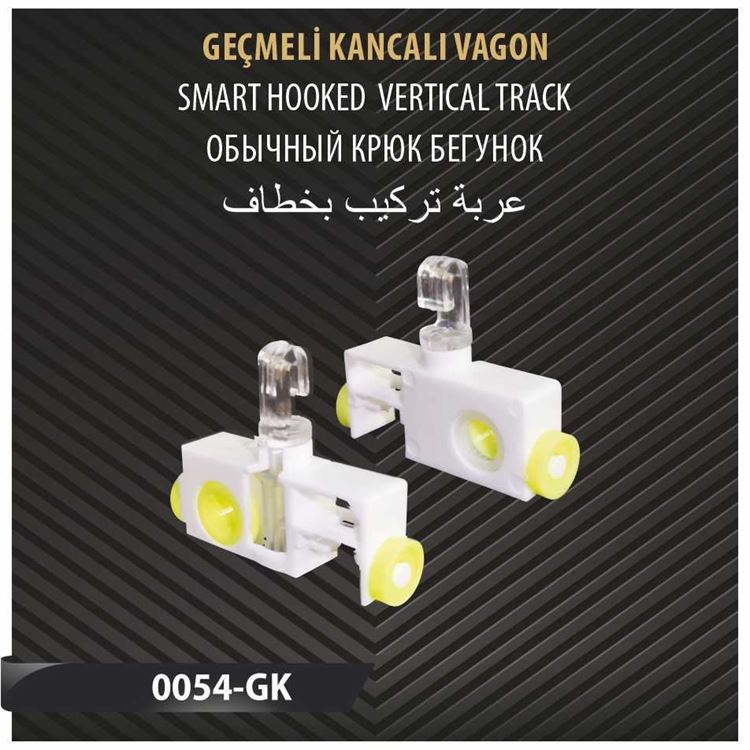 GEÇMELİ KANCALI VAGON