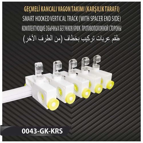 GEÇMELİ KANCA VAGON TAKIMI (KARŞILIK T 