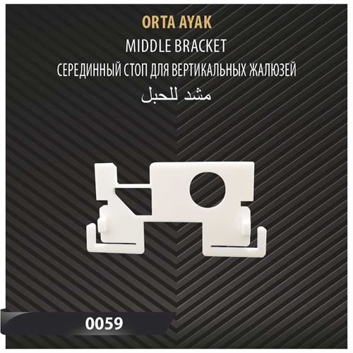 ORTA AYAK 