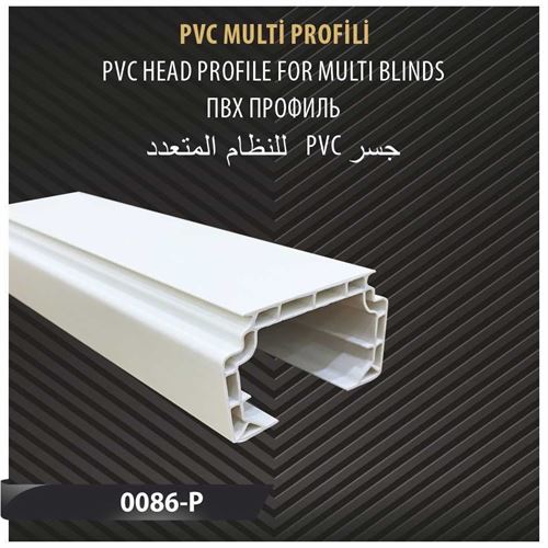 PVC MULTİ PROFİLİ 