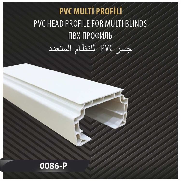 PVC MULTİ PROFİLİ