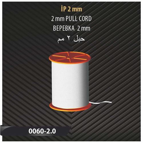 İP 2 MM 