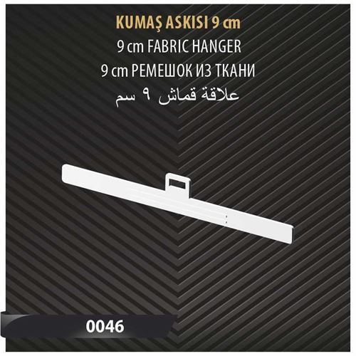 KUMAŞ ASKISI 
