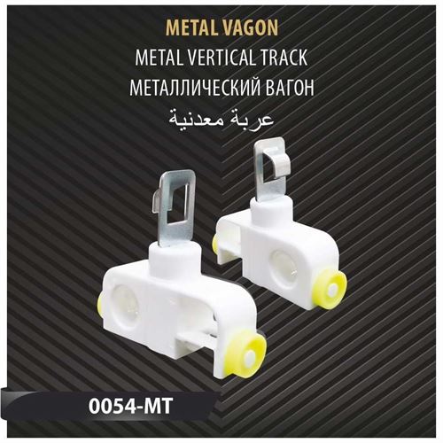 METAL VAGON 