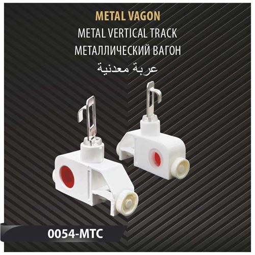 METAL VAGON 