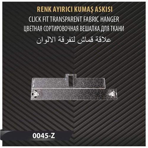 RENK AYIRICI KUMAŞ ASKISI 