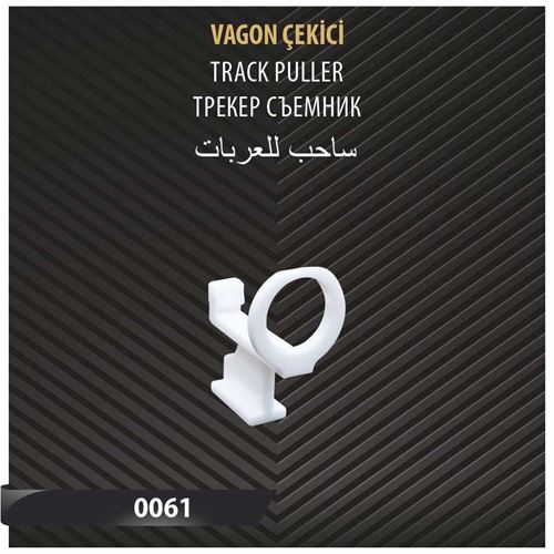VAGON ÇEKİCİ 
