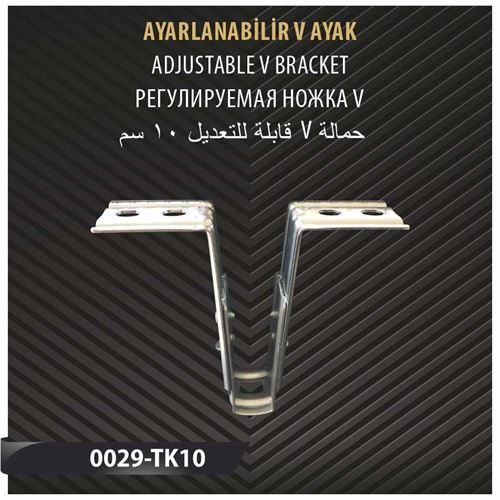 AYARLANABİLİR V AYAK 