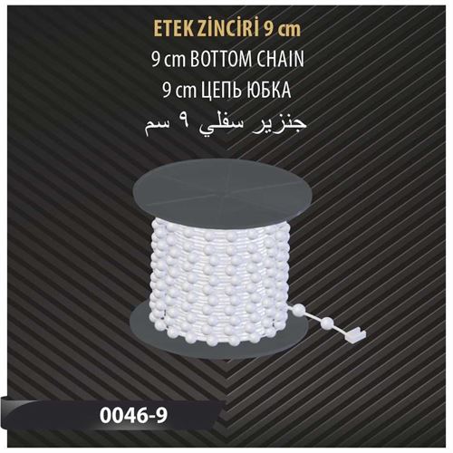 ETEK ZİNCİRİ 
