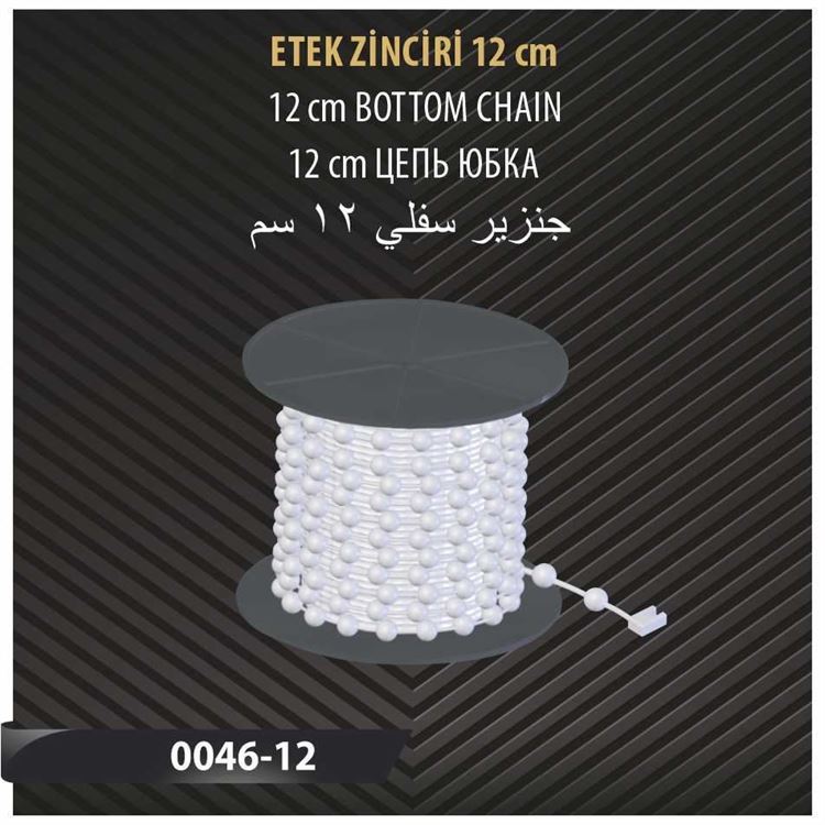 ETEK ZİNCİRİ 12 CM