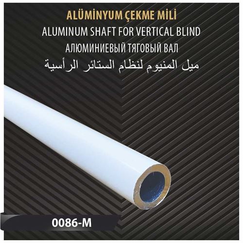 ALÜMİNYUM ÇEKME MİLİ 